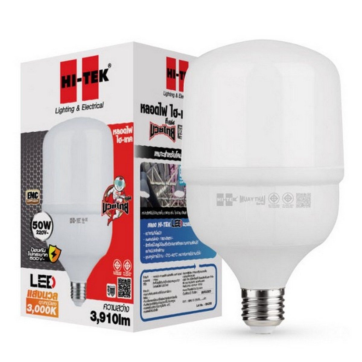 หลอด LED ทรงT E27 50W แสงนวล WARM