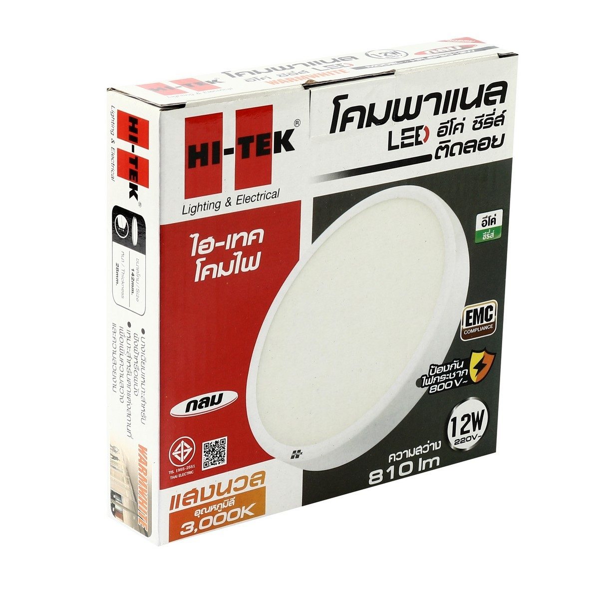 โคมขาว LED PANEL 12W กลมแบบติดลอย แสงนวล