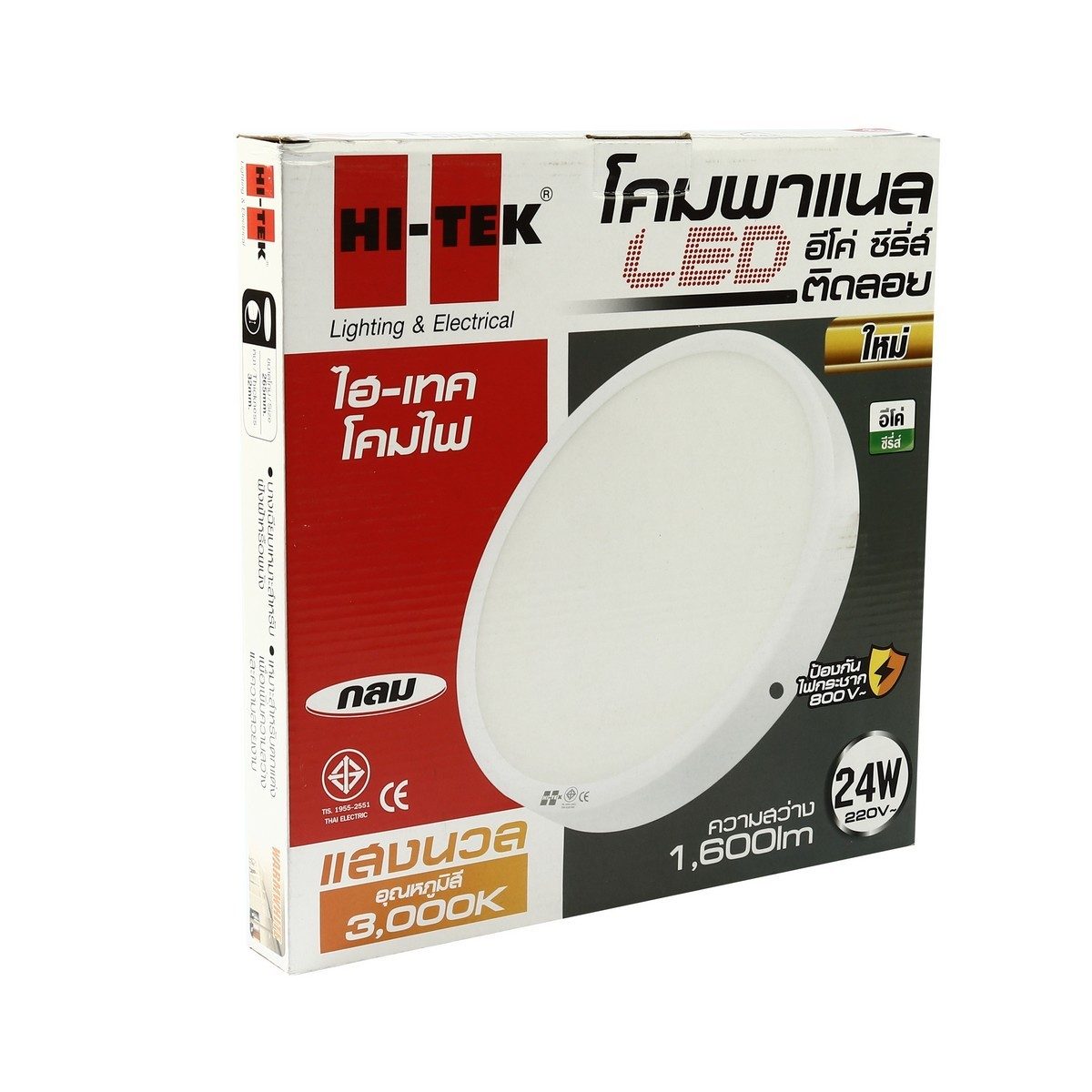 โคมขาว LED PANEL 24W กลมแบบติดลอย แสงนวล