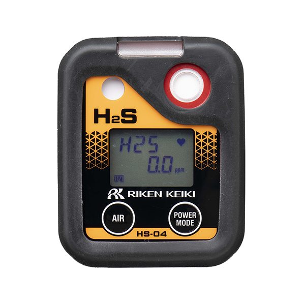 RIKEN KEIKI  Portable Gas Detector Model : HS-04