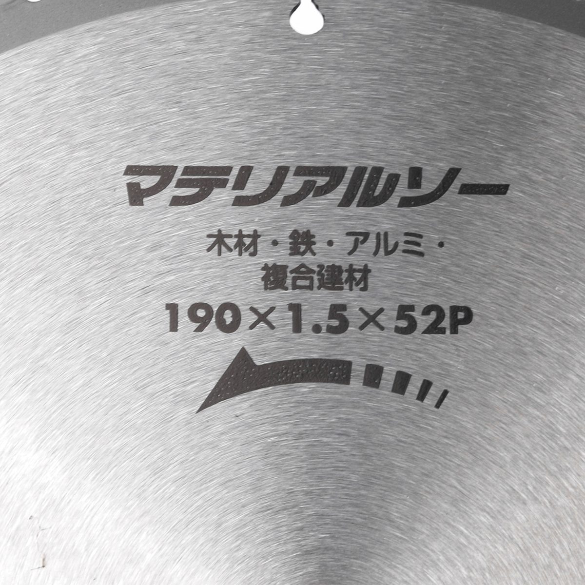 ใบเลื่อย 7" (190MM) X 52T MULTI CUT