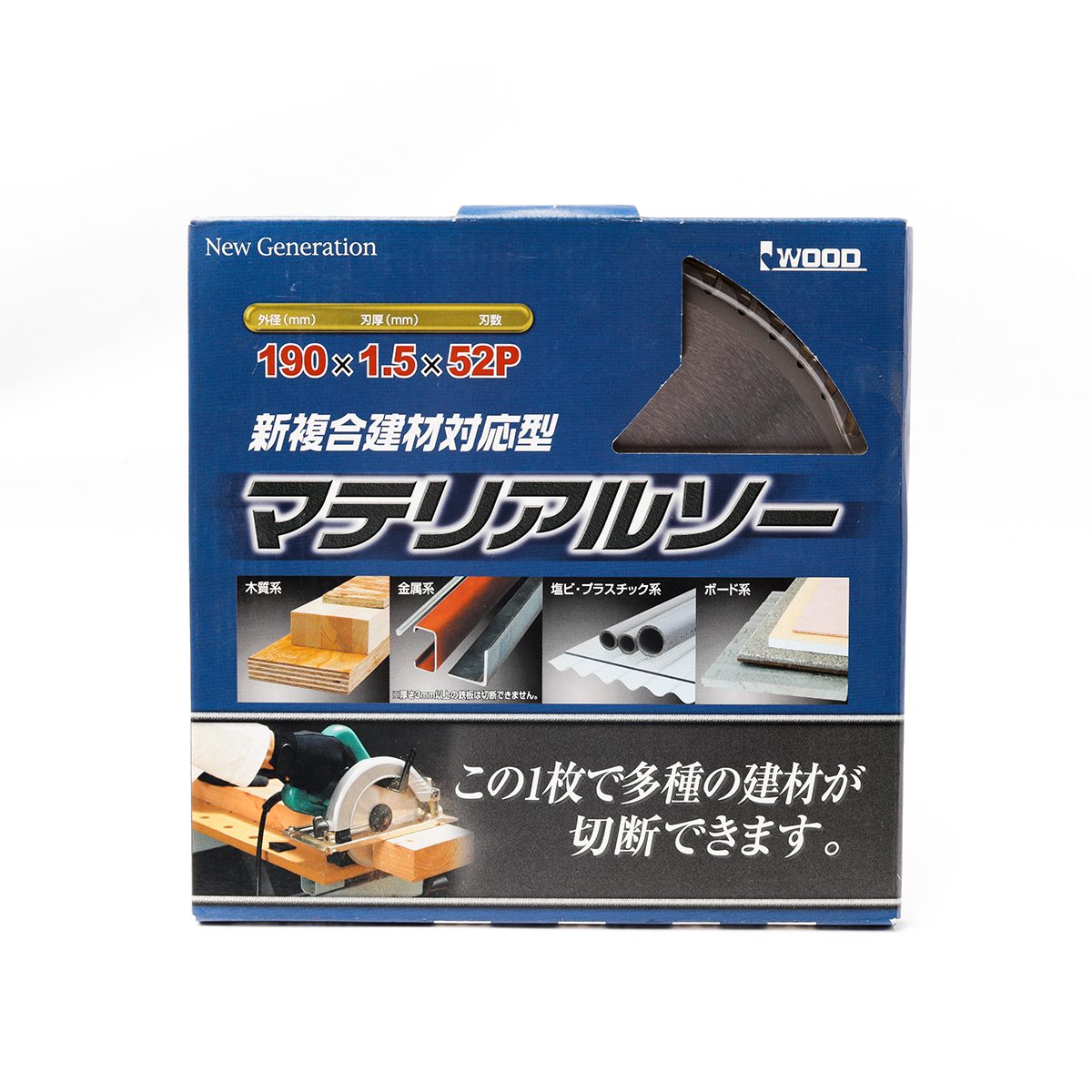 ใบเลื่อย 7" (190MM) X 52T MULTI CUT