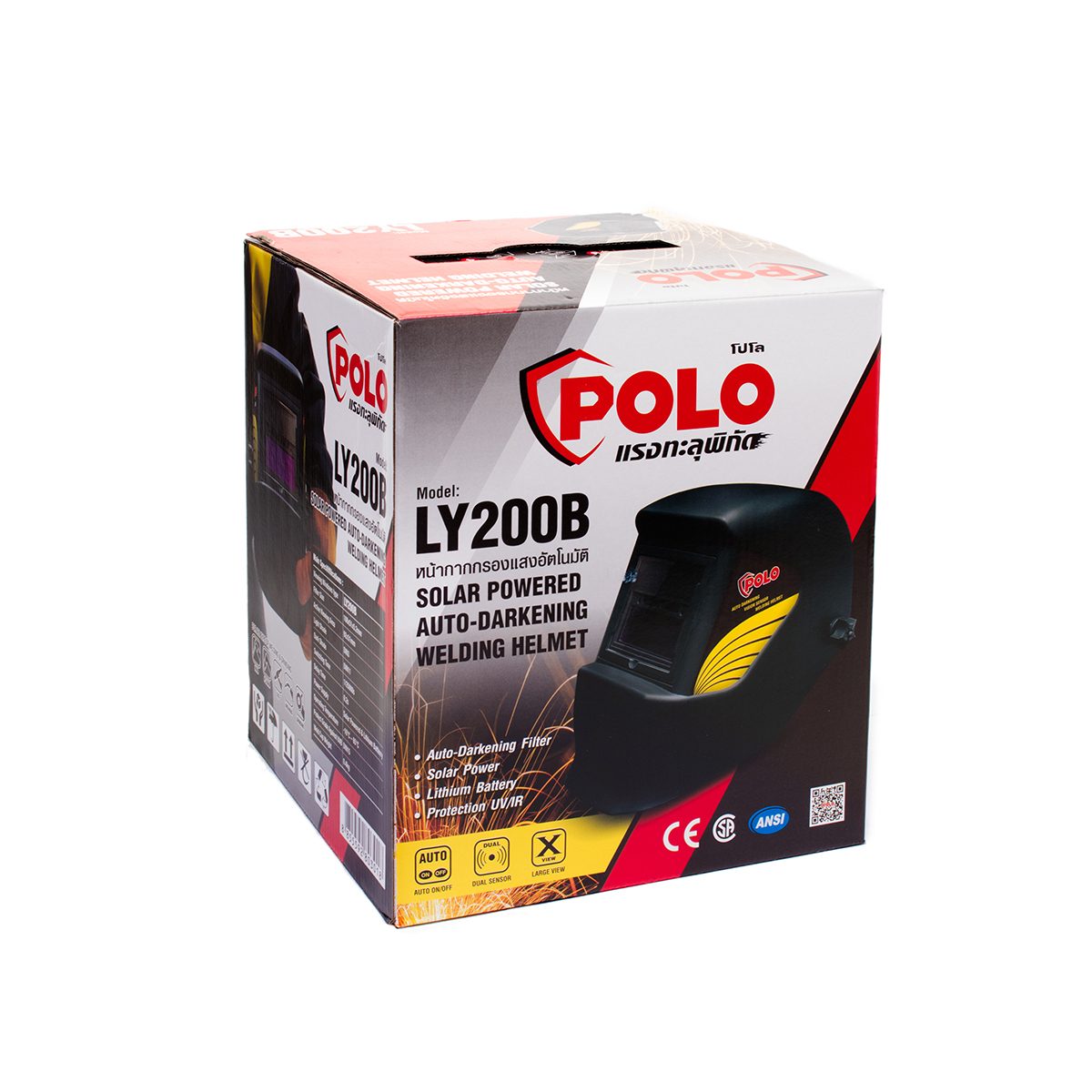 LY200B หน้ากากปรับแสงอัตโนมัติ-ECO