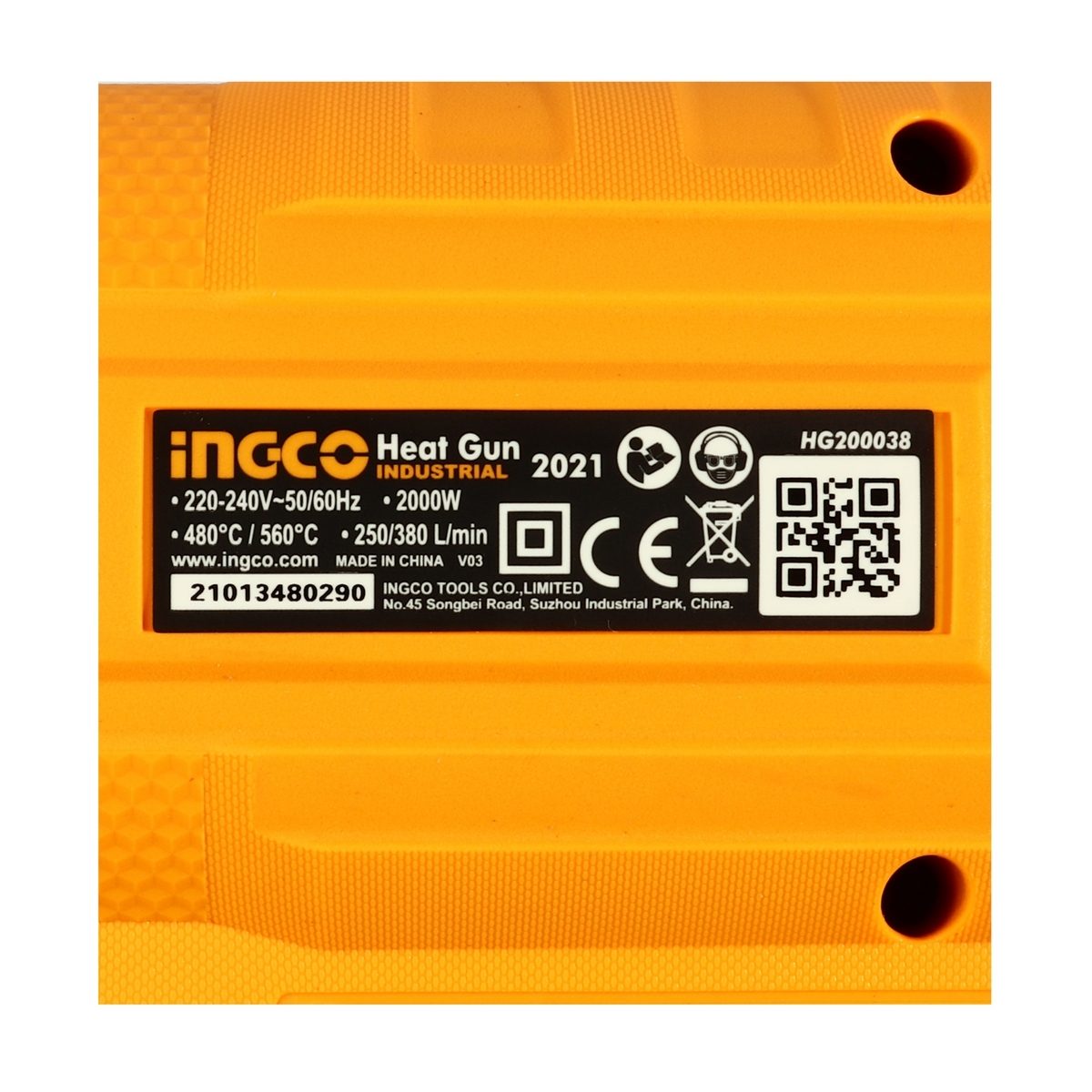 INGCO เครื่องเป่าลมร้อนไฟฟ้า 2,000 วัตต์ อุณหภูมิ 350-550°C รุ่น HG200038 แรงดันไฟ 220 โวลต์ การไหลของอากาศสูงสุด 500 ลิตร/นาที ปรับอุณหภูมิ