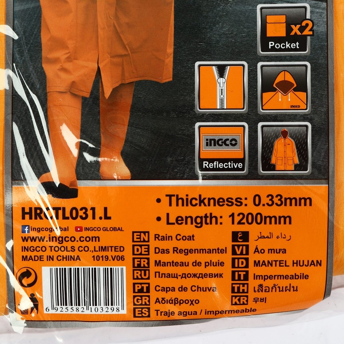 INGCO เสื้อคลุมกันฝน ไซส์ L รุ่น HRCTL031 ความยาวเสื้อ 120 ซม. สวมใส่สบาย หายใจสะดวก ผลิตจาก PVC+Polyester 100% (อิงโก้)