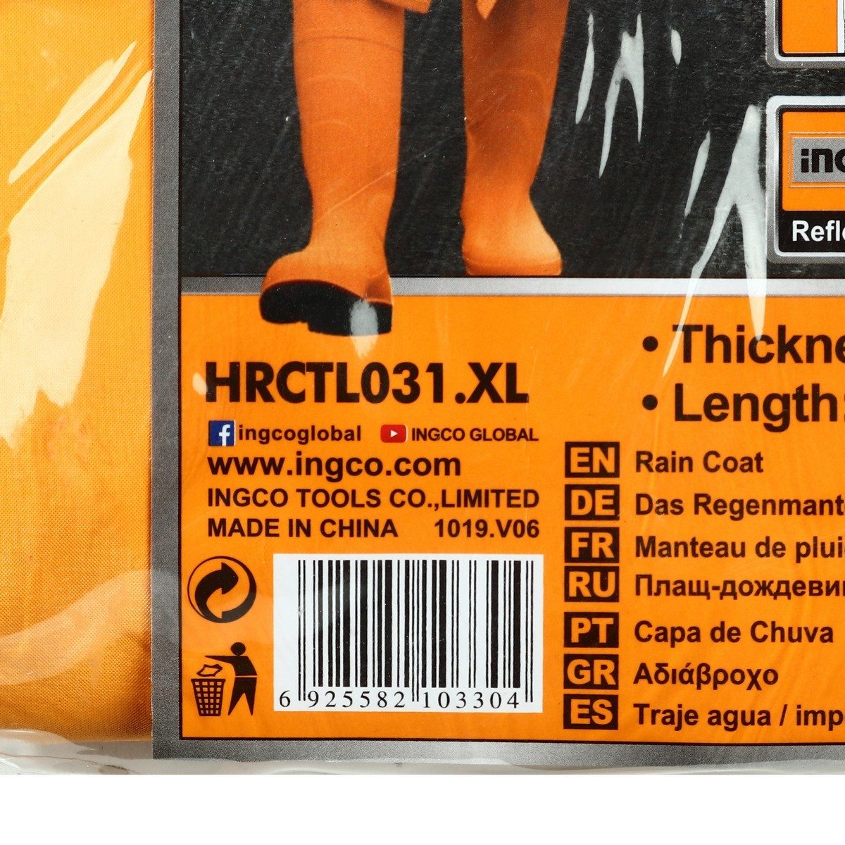 INGCO เสื้อคลุมกันฝน ไซส์ XL รุ่น HRCTL031 ความยาวเสื้อ 120 ซม. ใส่สบาย หายใจสะดวก ผลิตจาก PVC+Polyester 100% (อิงโก้)