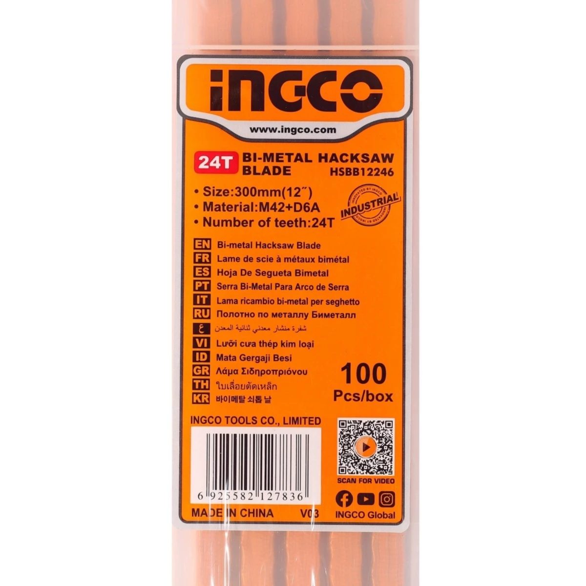 INGCO ใบเลื่อยตัดเหล็ก 12 นิ้ว 24 ฟัน รุ่น HSBB12246 สำหรับเลื่อยรหัส HHF3038/ HHF3028/ HHF3008/ HHF3088 บรรจุ 100 ใบ/กล่อง (อิงโก้)