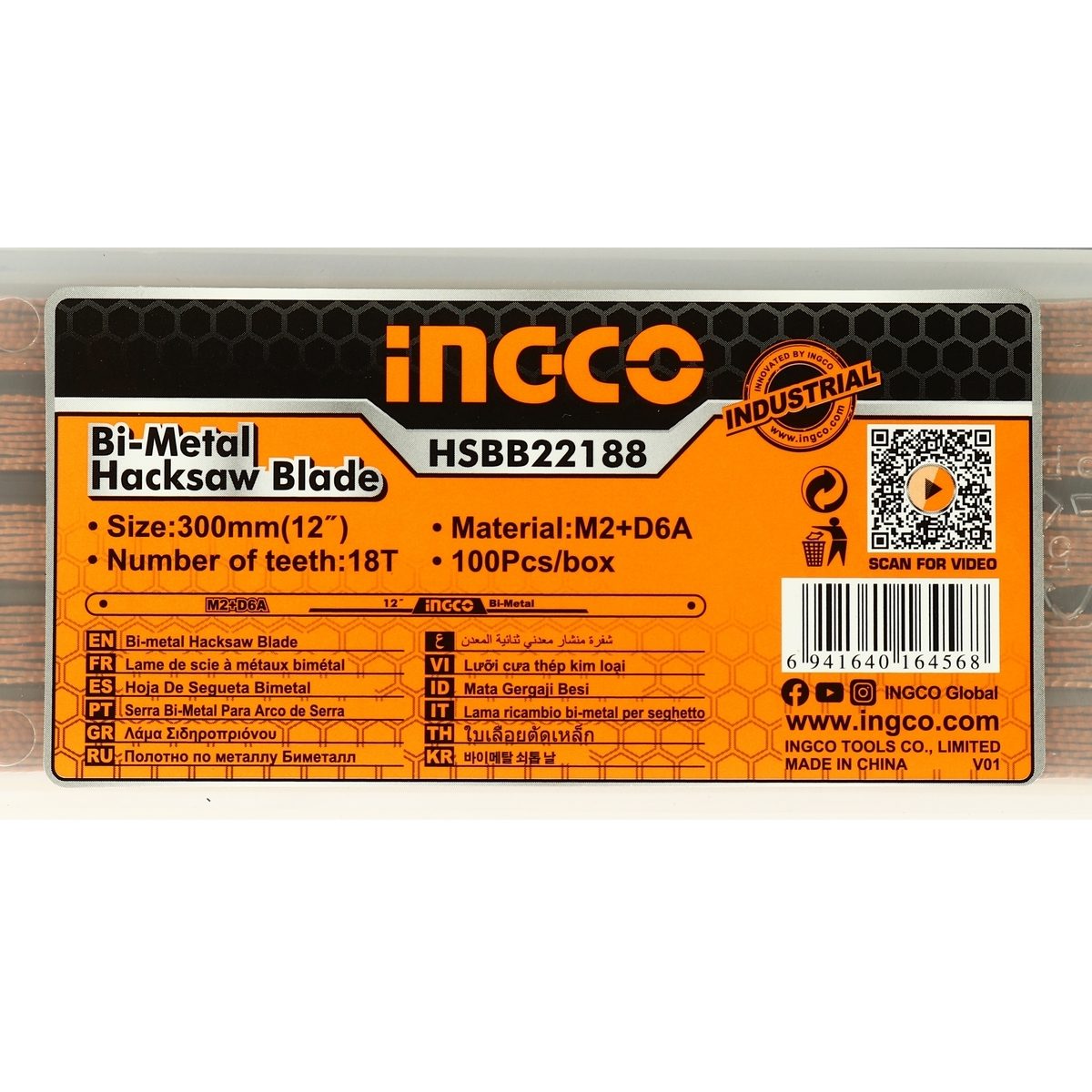 INGCO ใบเลื่อยเหล็ก 12" 18T รุ่น HSBB22188 สำหรับเลื่อยรุ่น HHF3038/ HHF3028/ HHF3008/ HHF3088 (100 ชิ้น/กล่อง) (อิงโก้)