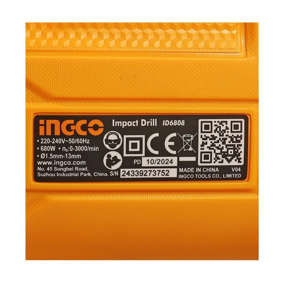 INGCO สว่านกระแทกไฟฟ้า 13 มม. (1/2 นิ้ว) ปรับรอบได้ รุ่น ID6808 กำลังไฟฟ้า 680W ความเร็วรอบ 0-3,000 รอบ/นาที (อิงโก้)