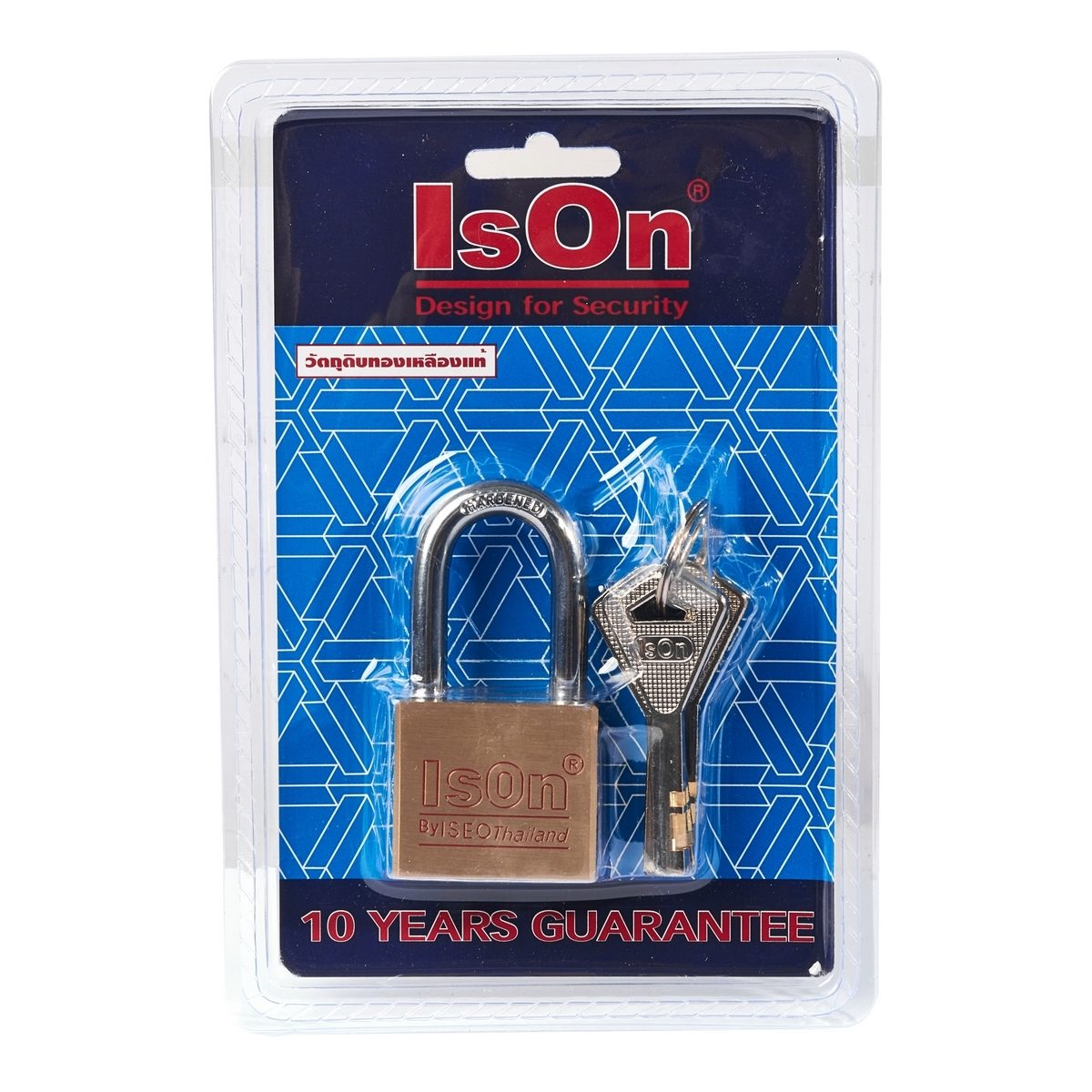 ISON กุญแจคล้องทองเหลือง รุ่น 450(B) ทรงเหลี่ยม ระบบวงแหวน คอสั้น ขนาด 35 มิลลิเมตร มาพร้อมดอกกุญแจ 4 ดอก (อีสออน)