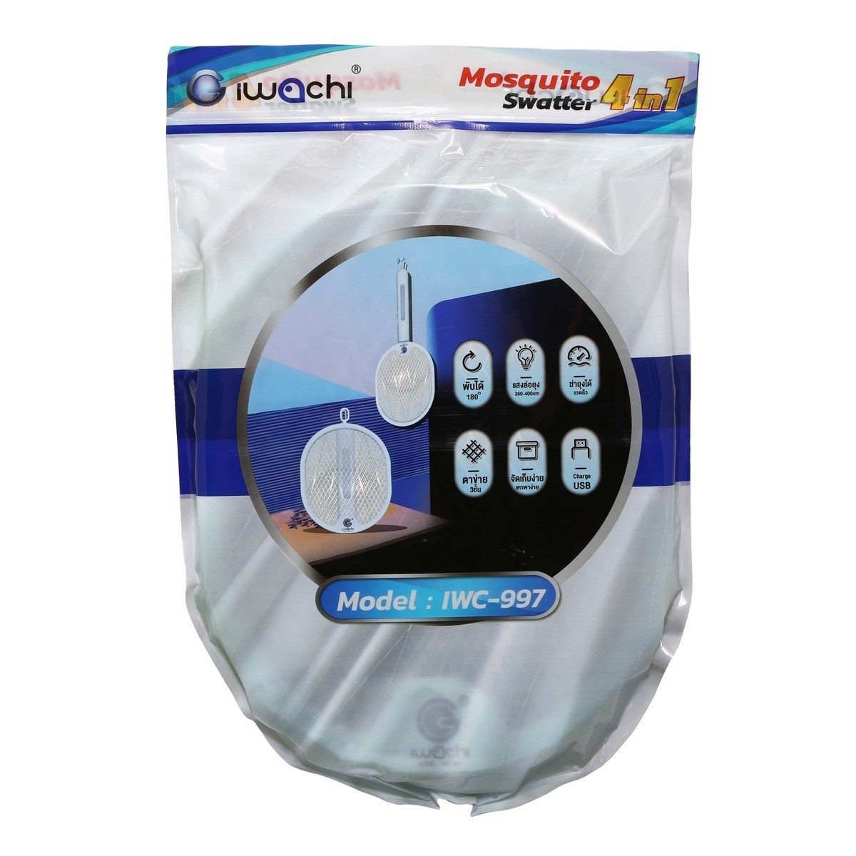 IWACHI ไม้ตียุง 4 IN 1 ทรงรี ใช้สำหรับตียุง ล่อยุง ( พับได้,แขวนได้)  มีระบบแสง UV 3800V เป็นแบบชาร์จแบต USB ไม่เปลืองไฟ ระบบตาข่าย 3 ชั้น พ