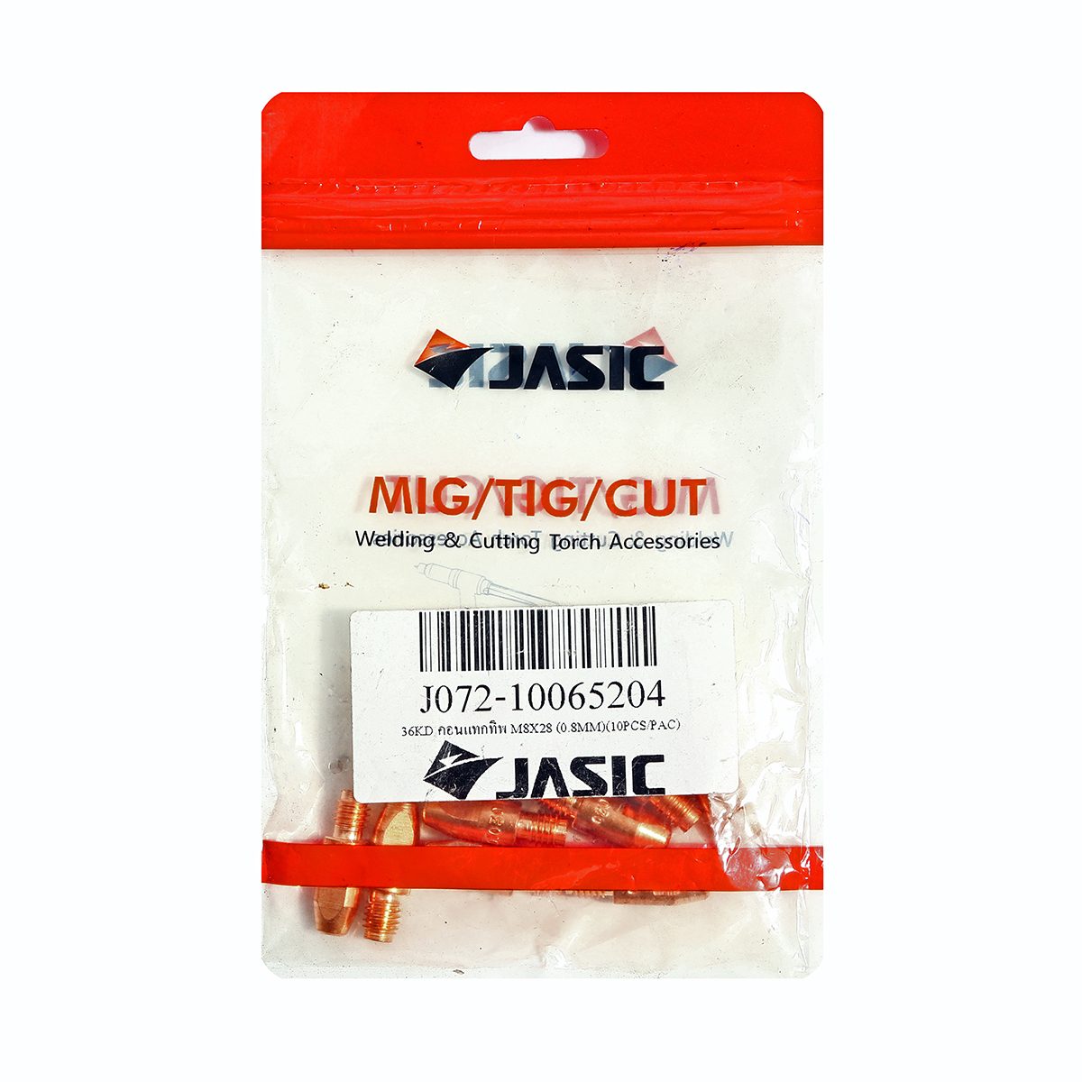 36KD คอนแทกทิพ M8X28 (0.8MM)(10PCS/PAC)