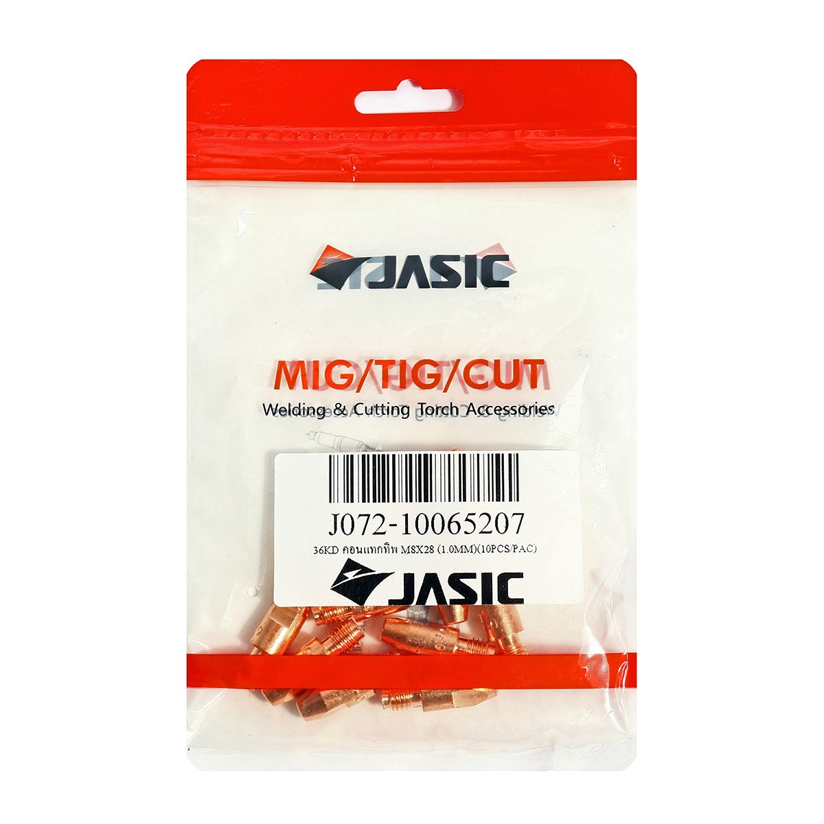 36KD คอนแทกทิพ M8X28 (1.0MM)(10PCS/PAC)