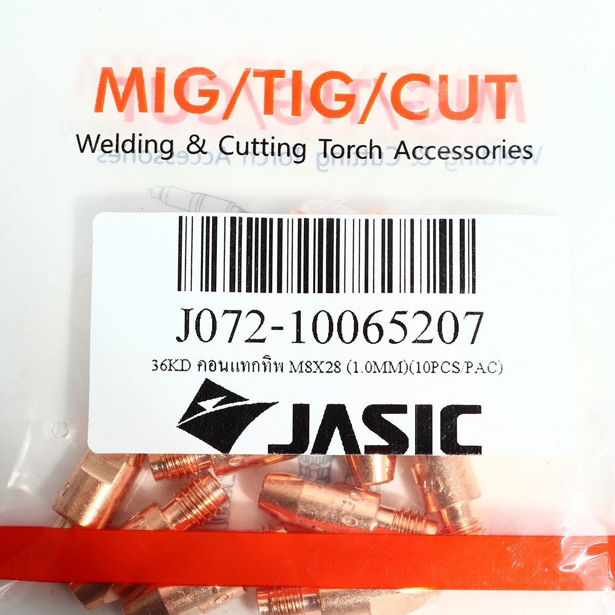 36KD คอนแทกทิพ M8X28 (1.0MM)(10PCS/PAC)