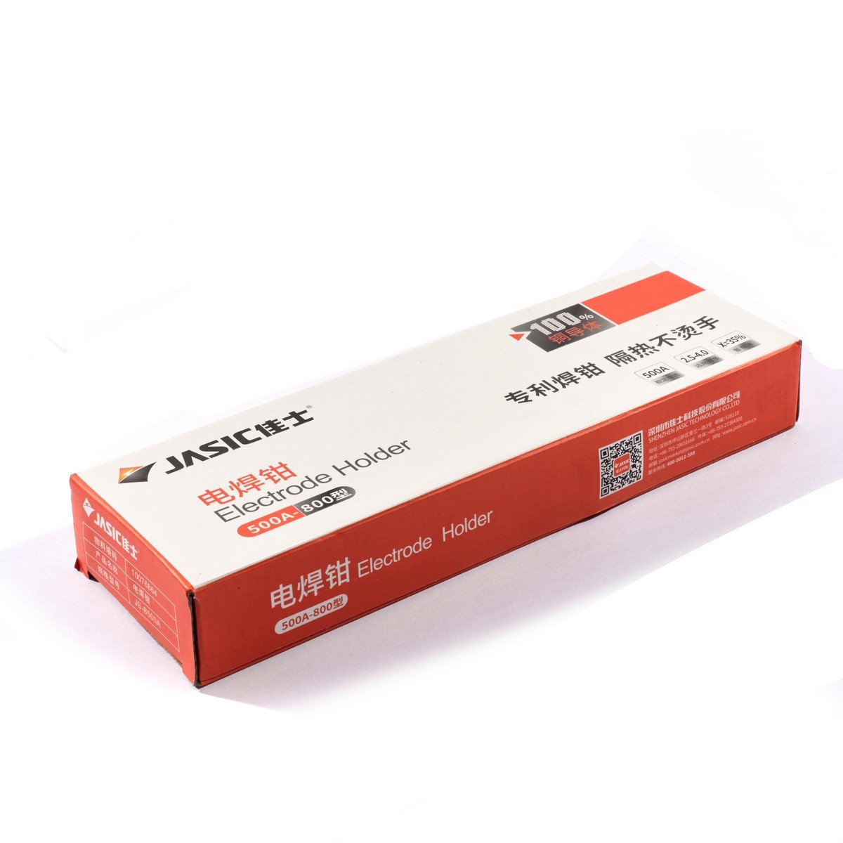 JASIC คีมจับลวดเชื่อม 500A รุ่น JS-B500A (เจสิค)
