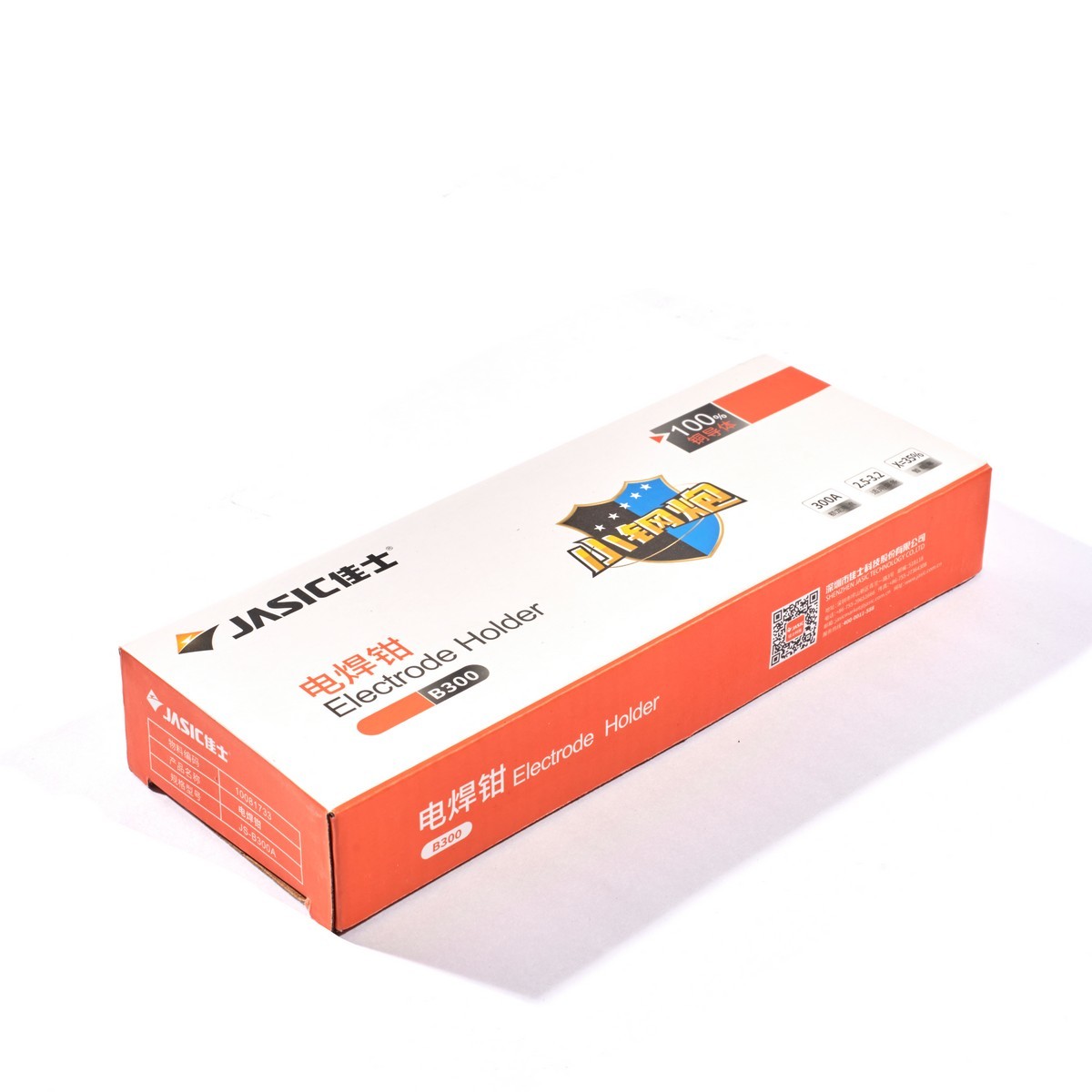 JASIC คีมจับลวดเชื่อม 300A รุ่น JS-B300A (เจสิค)