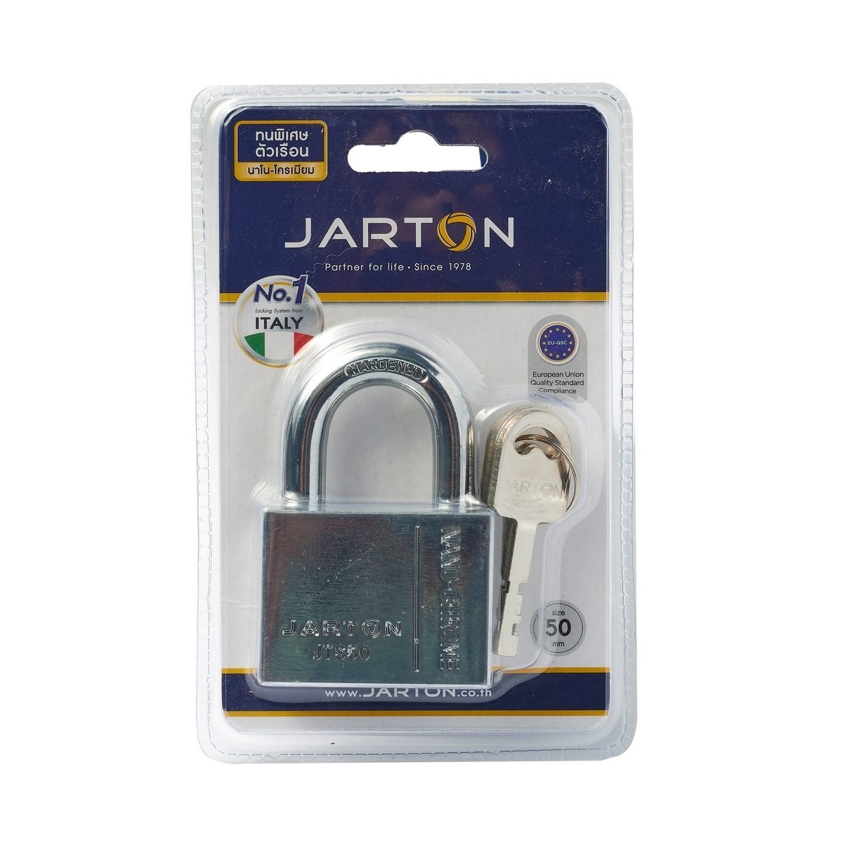 กุญแจลูกปืนโครมเงา คอสั้น แบรนด์ จาร์ตัน (JARTON) รุ่น JTS50 119103 ขนาด 50 มม. ผลิตจากวัสดุเหล็กชุบโครม