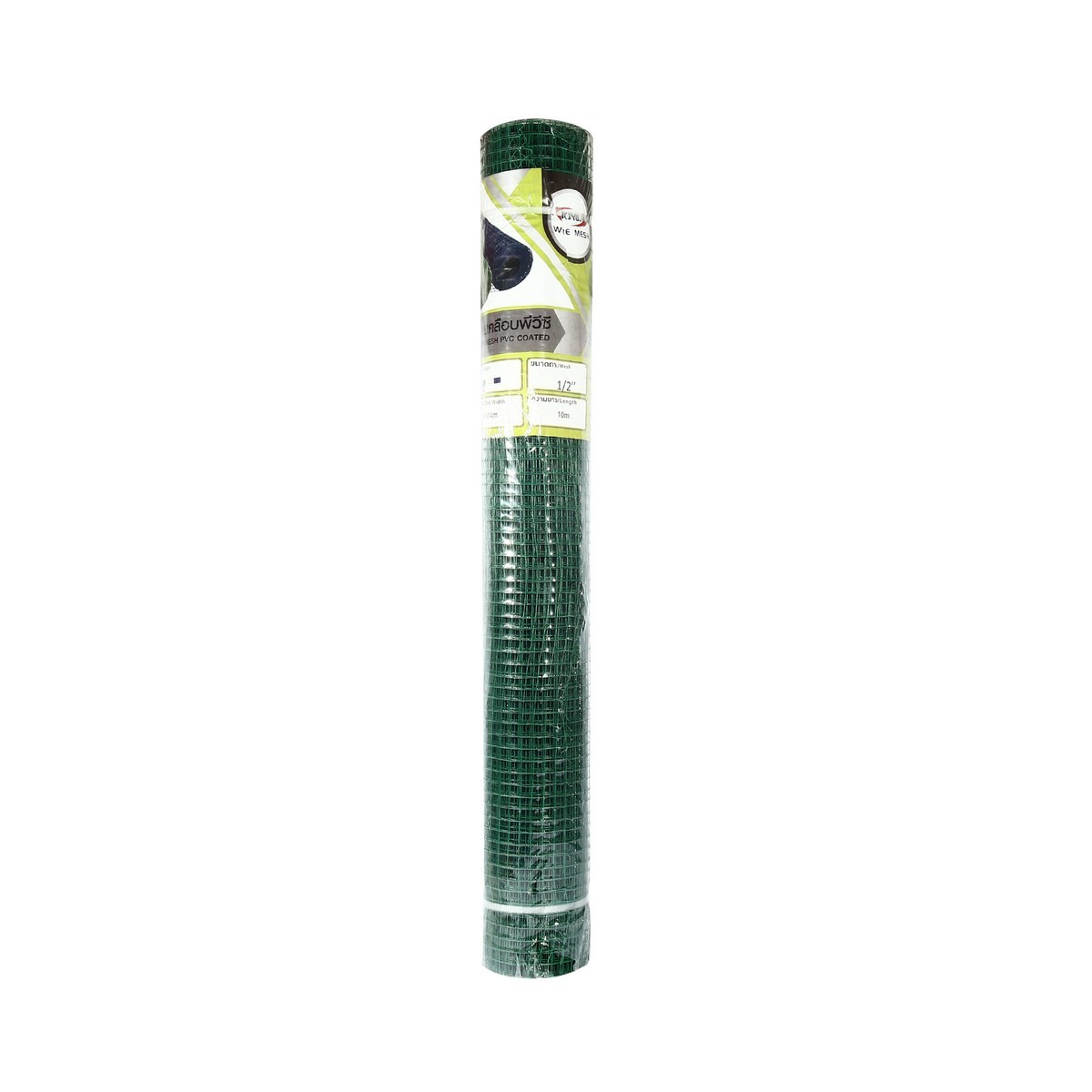 JOYA ตาข่ายกรงไก่เคลือบ PVC สีเขียว ขนาด 0.914 x 10 ม. ขนาดตา 1/2 นิ้ว ลวดหนา 0.8 มม. เบอร์ 21 ใช้ในการกั้นรั้วนิยมไปล้อมแปลงผัก ล้อมสวน (โจ