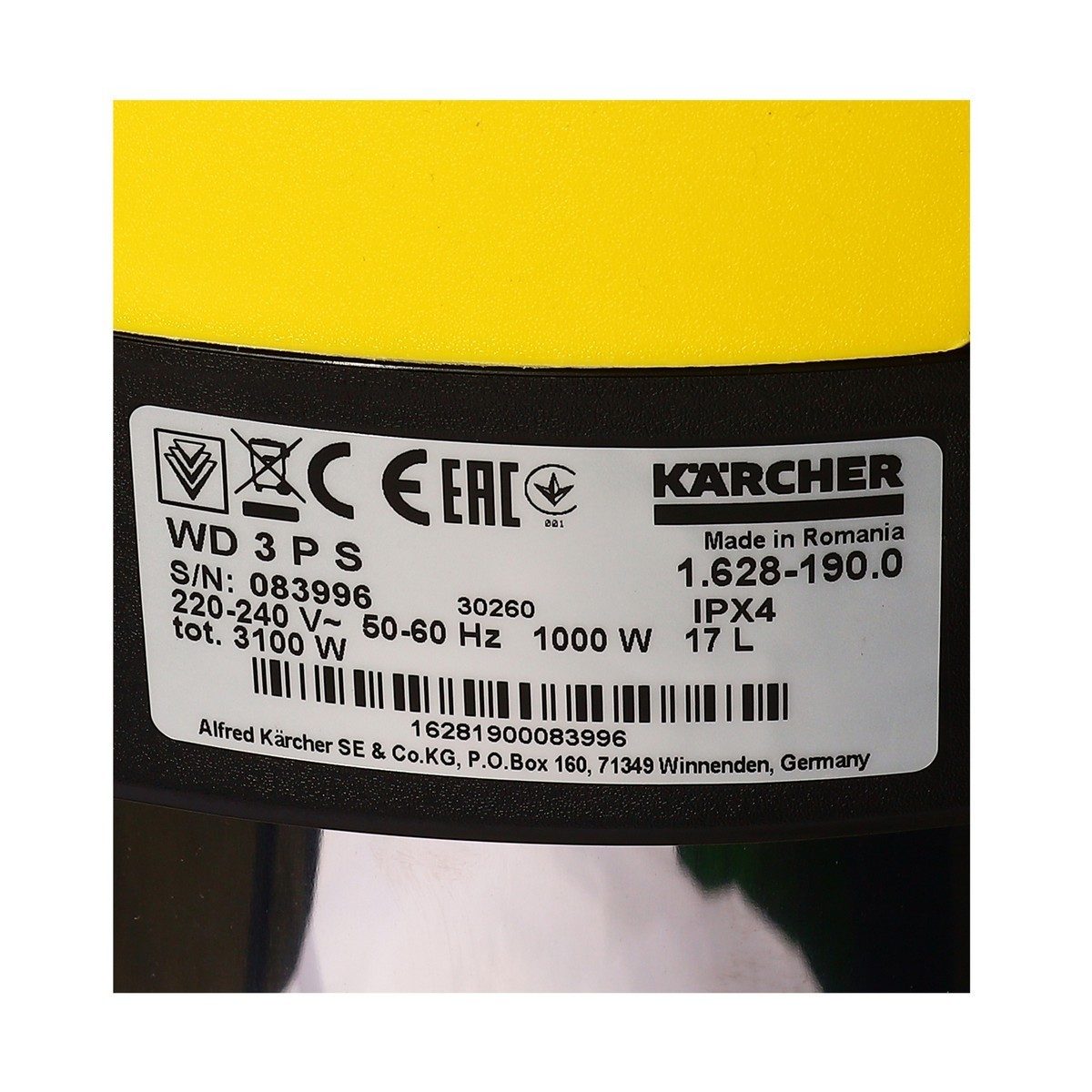KARCHER เครื่องดูดฝุ่นแบบเปียกและแห้ง 1,000 วัตต์ รุ่น WD 3PSV ถังสแตนเลส 17 ลิตร สายไฟยาว 4 เมตร สามารถดูดฝุ่นได้ทั้งฝุ่นเปียกและแห้ง เป่าล