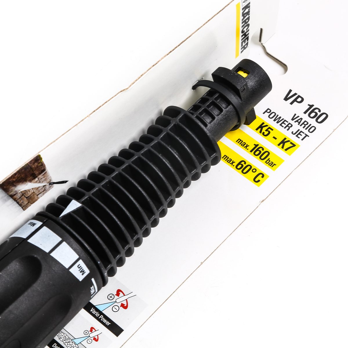 VP 160 “ไปใช้รหัส K032-2642726 แทน”