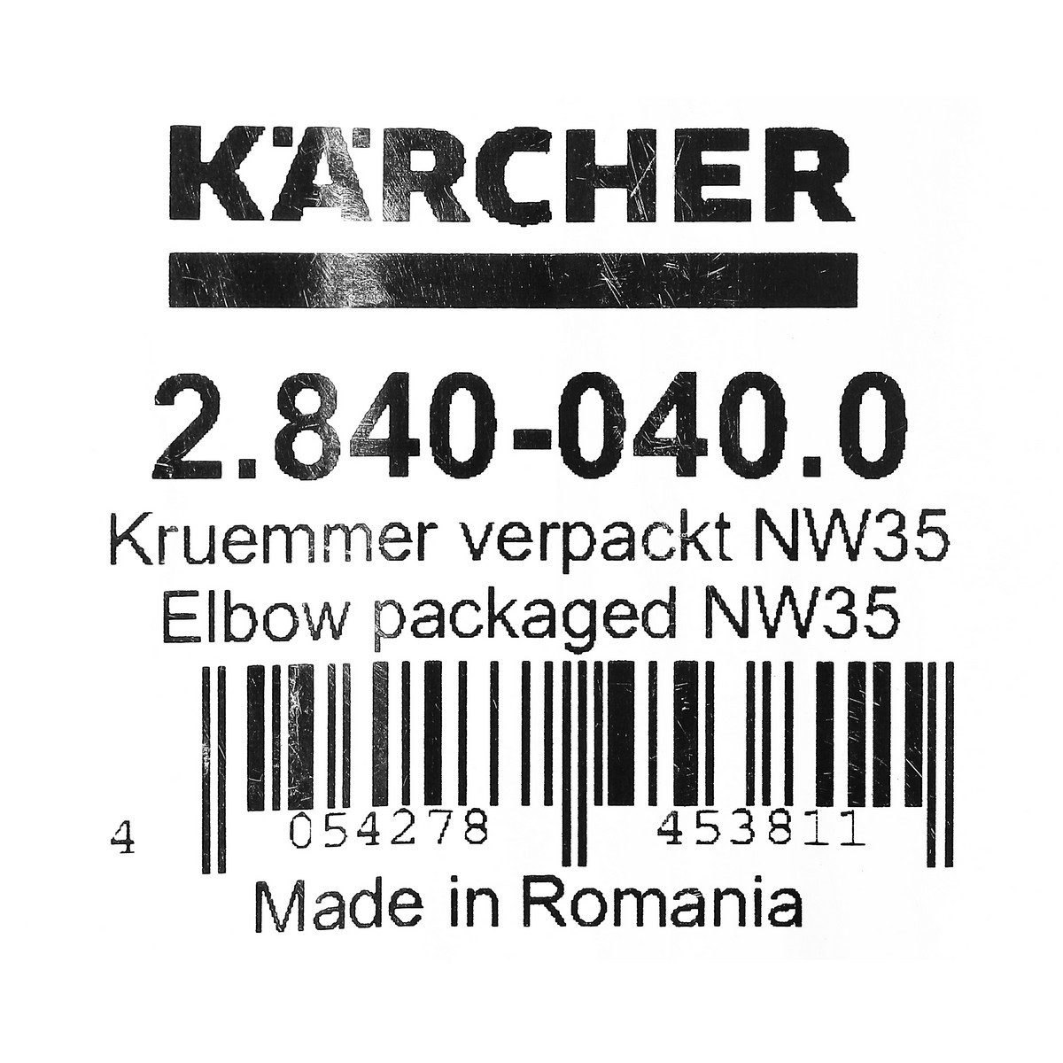 KARCHER อะไหล่ Elbow Packaged NW35 ใช้กับเครื่องดูดฝุ่นแบบแห้ง รุ่น T7/1, T8/1CLASSIC, T10/1, T11/1HEPA (คาร์เชอร์)