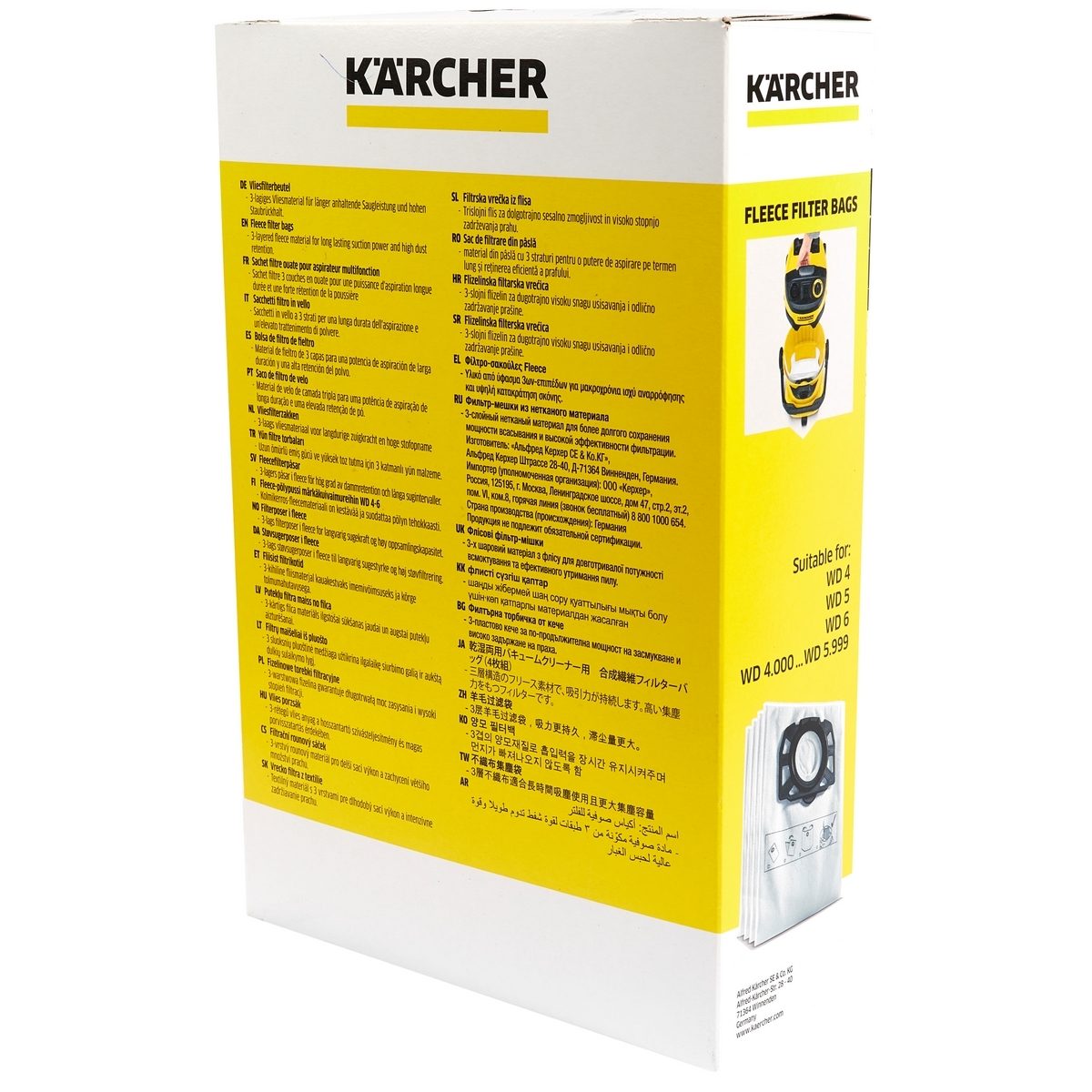 FILTER BAGS-FLEECE (4PCS/PAC)