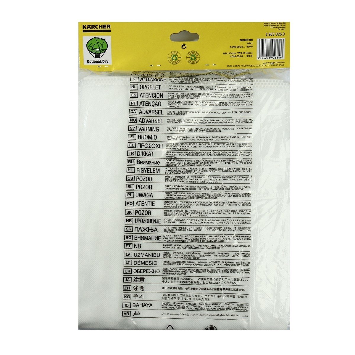 KARCHER (คาร์เชอร์) อะไหล่ Filter Bag Fleece WD1-Series (4PCS/1PAC) ใช้กับเครื่องดูดฝุ่นน้ำ-แห้ง สำหรับ ซีรีย์ WD-1