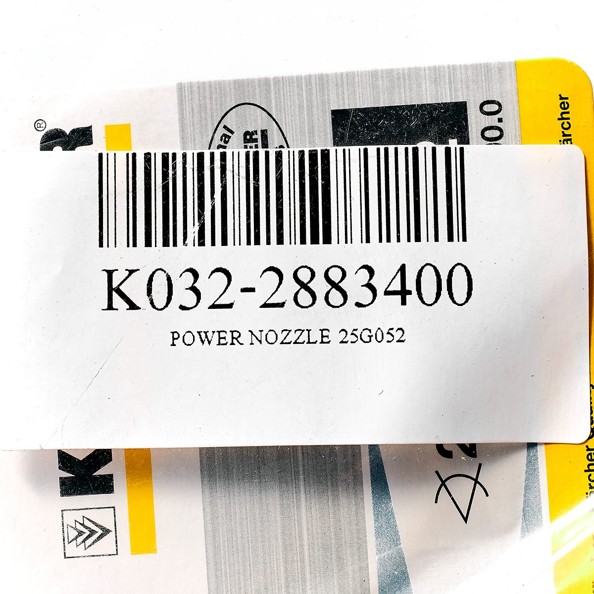 POWER NOZZLE 25G052
