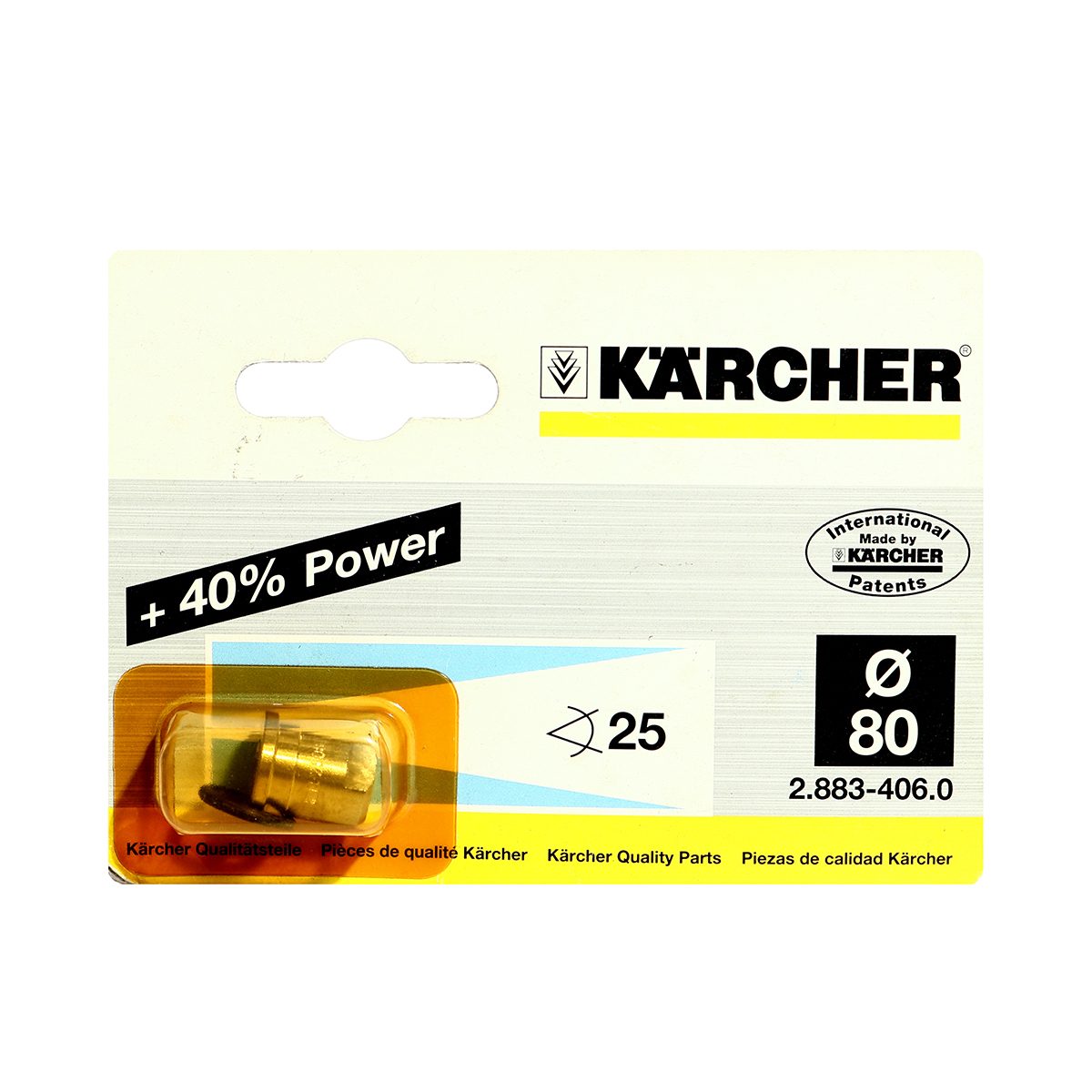 POWER NOZZLE 25G080 (แทน 6.415-152)