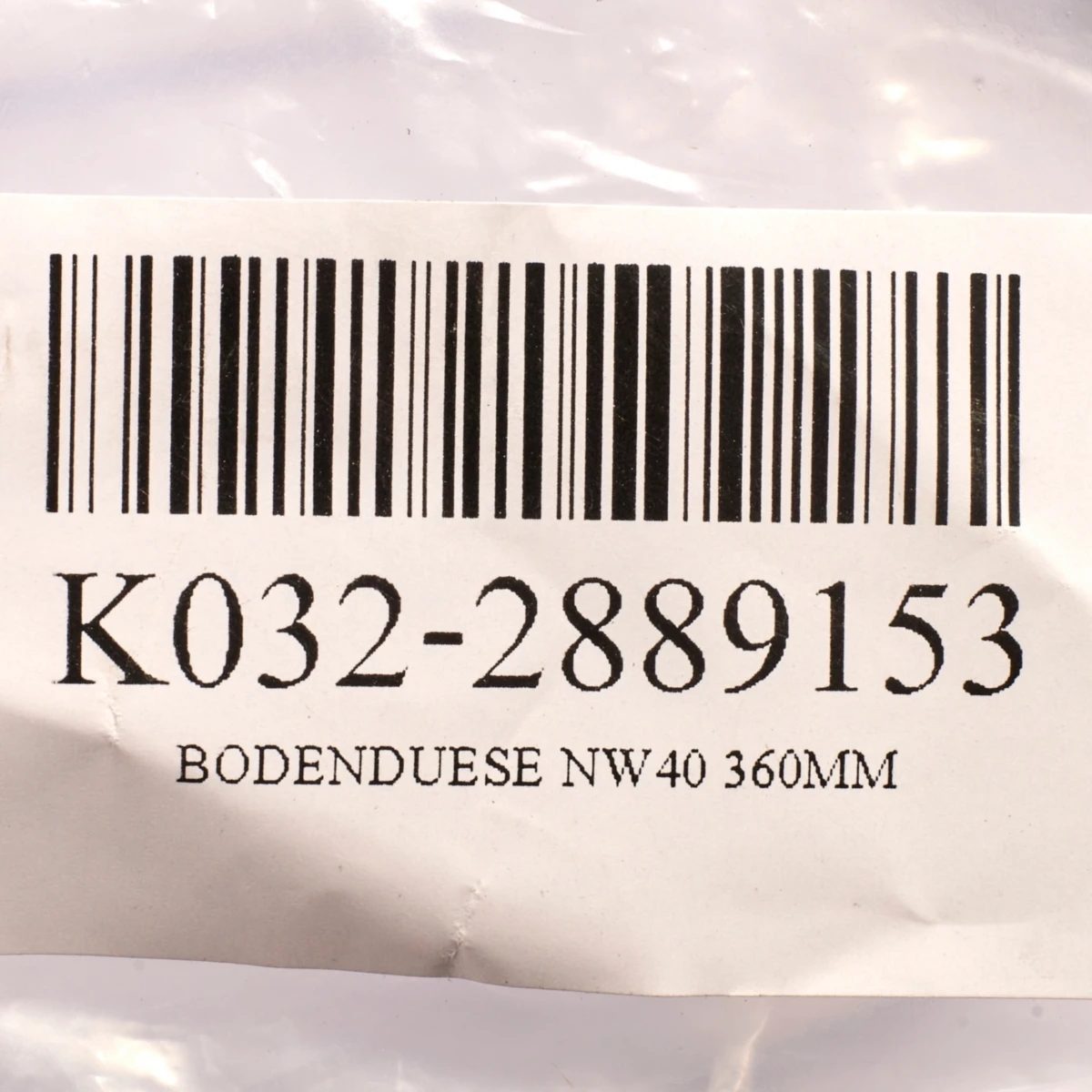 KARCHER อะไหไล่ Bodenduese NW40 360mm ใช้กับ เครื่องดูดฝุ่นน้ำ-แห้ง รุ่น NT30/1TACT L, NT40/1APL, NT-65/2ECO, NT75/1MEECHZ22, NT-75/2AP ME, 