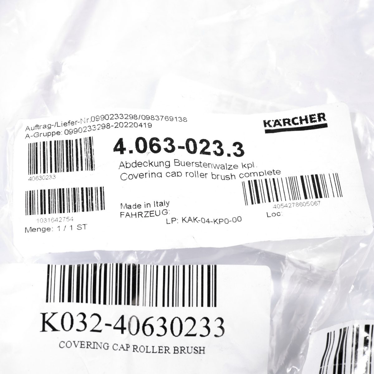 อะไหล่ Covering Cap Roller Brush Complete ใช้กับเครื่องดูดฝุ่นทรงตั้ง KARCHER รุ่น CV30/1-N, CV30/1PROF, CV38/2ADV, CV38/2PROF, CV38/2ADV