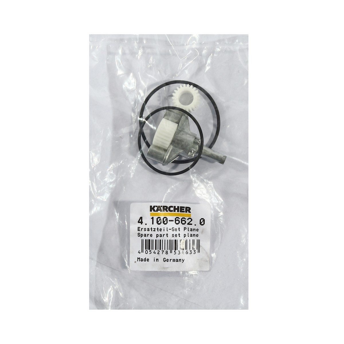 อะไหล่ Spare part set planet wheel