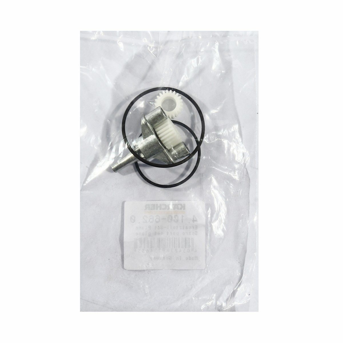 อะไหล่ Spare part set planet wheel