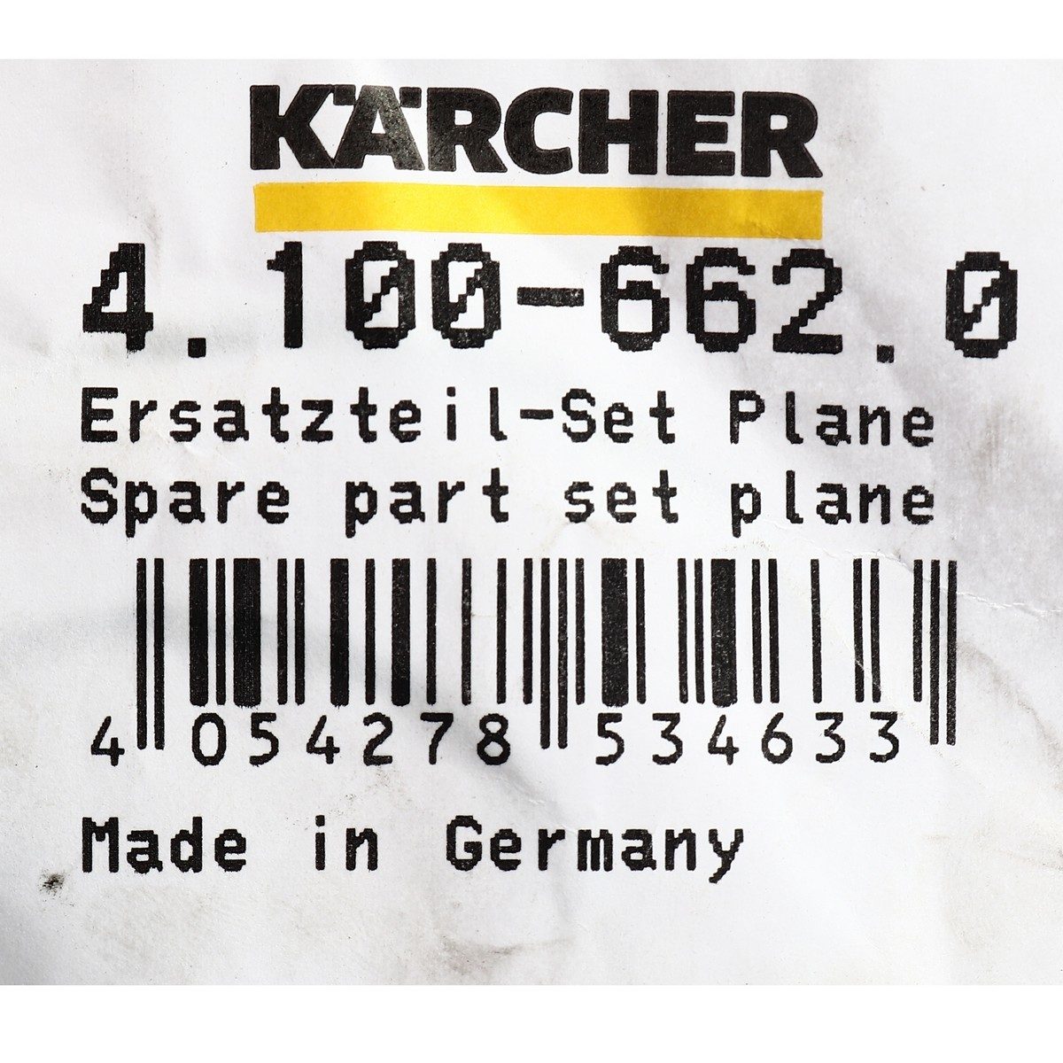 อะไหล่ Spare part set planet wheel