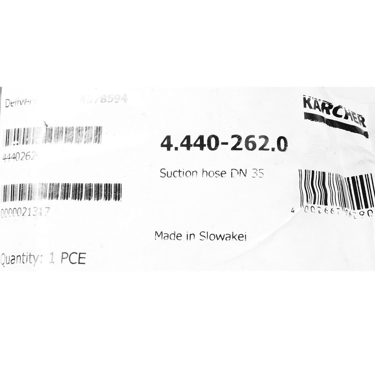 สายดูดฝุ่น SUCTION HOSE 2.5MDN35
