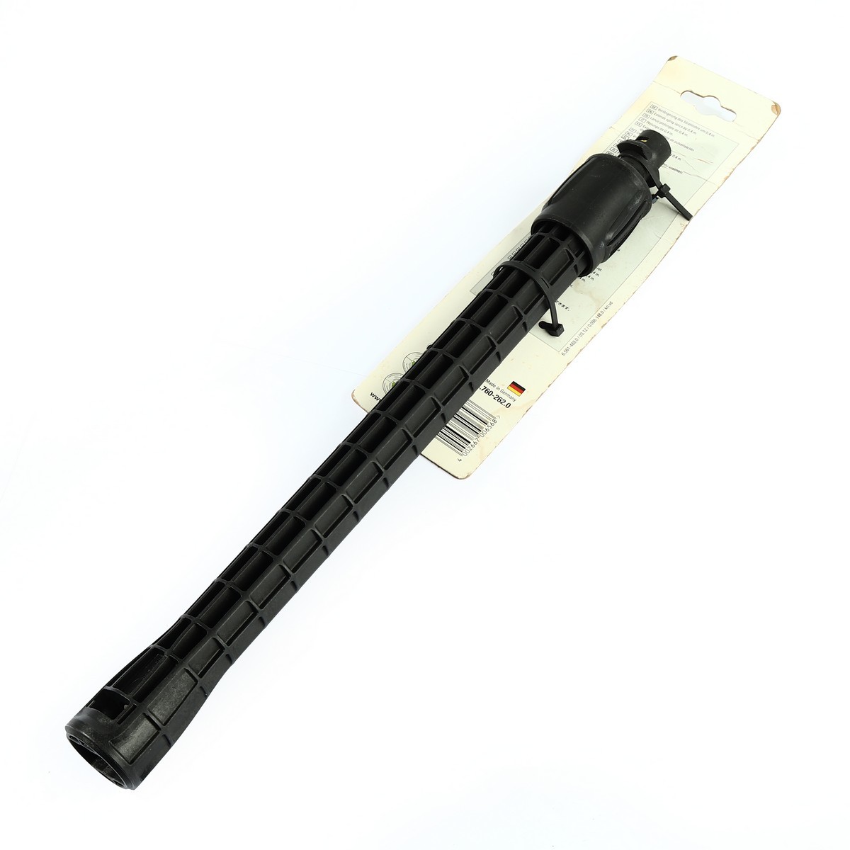 SPRAY LANCE EXTENSION