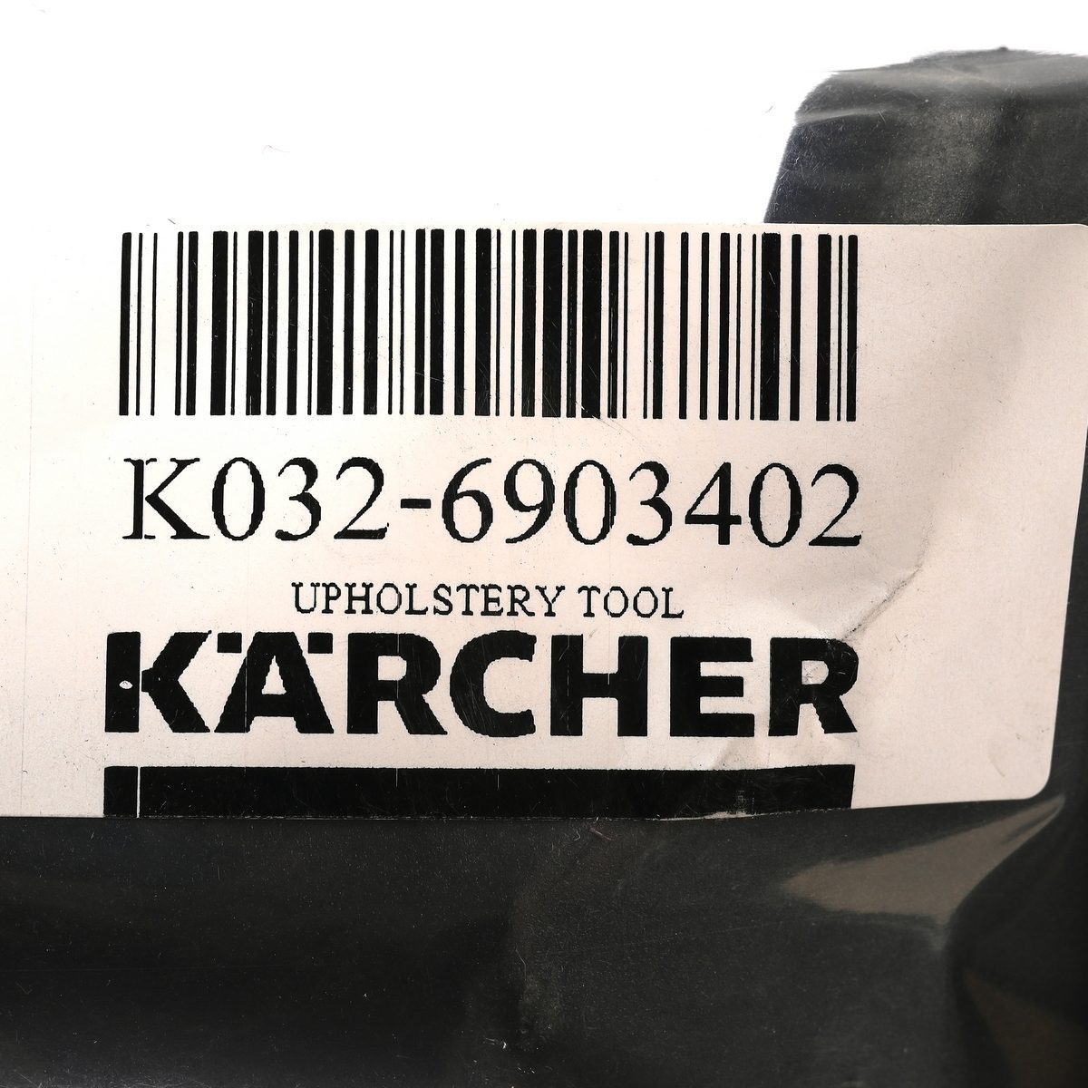 UPHOLSTERY TOOL