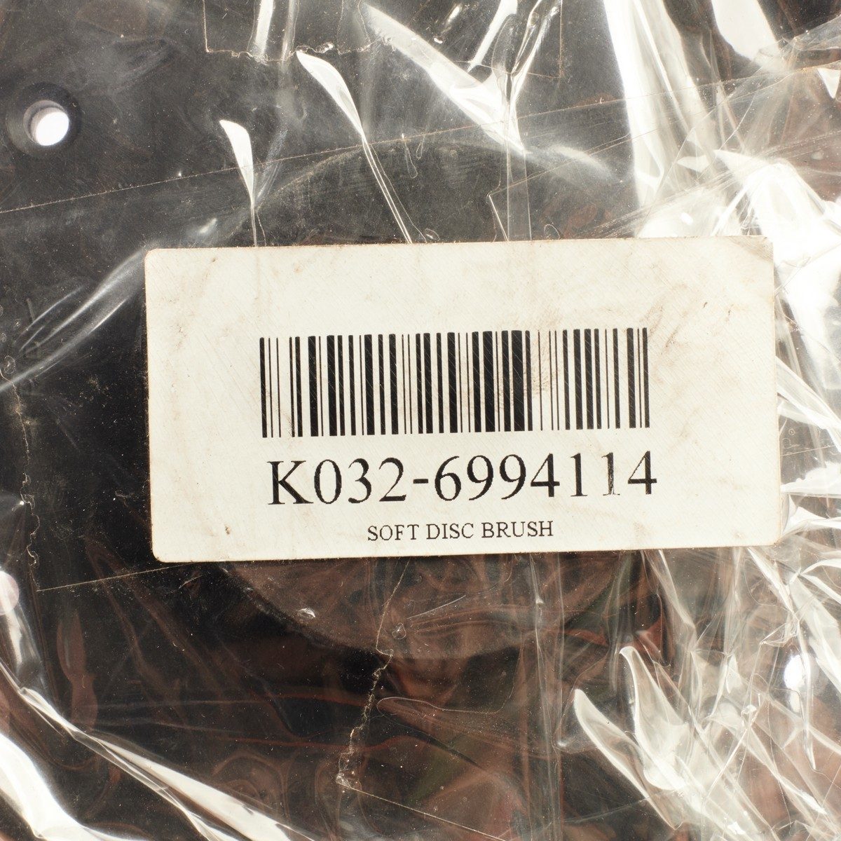SOFT DISC BRUSH