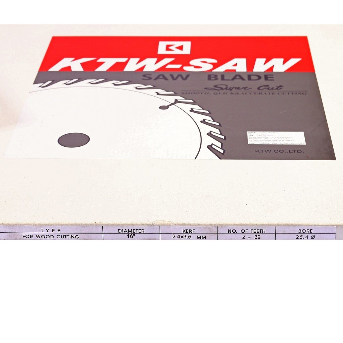 ใบเลื่อย 16" 32T (อย่างหนา)