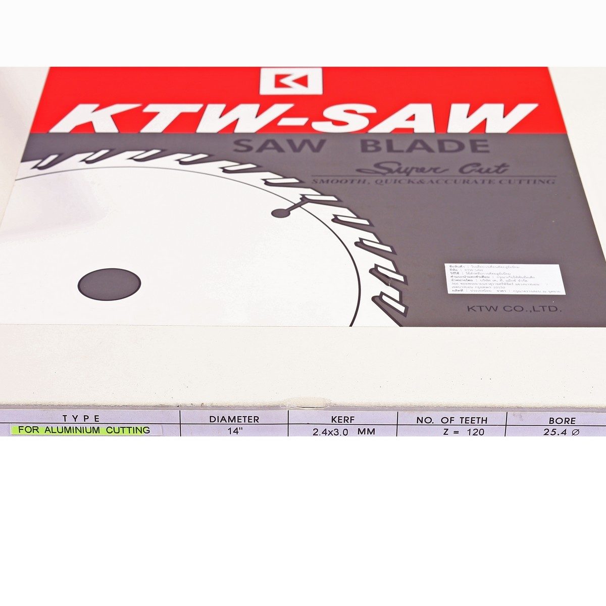 14" 120T ใบเลื่อยตัดอลูมิเนียม