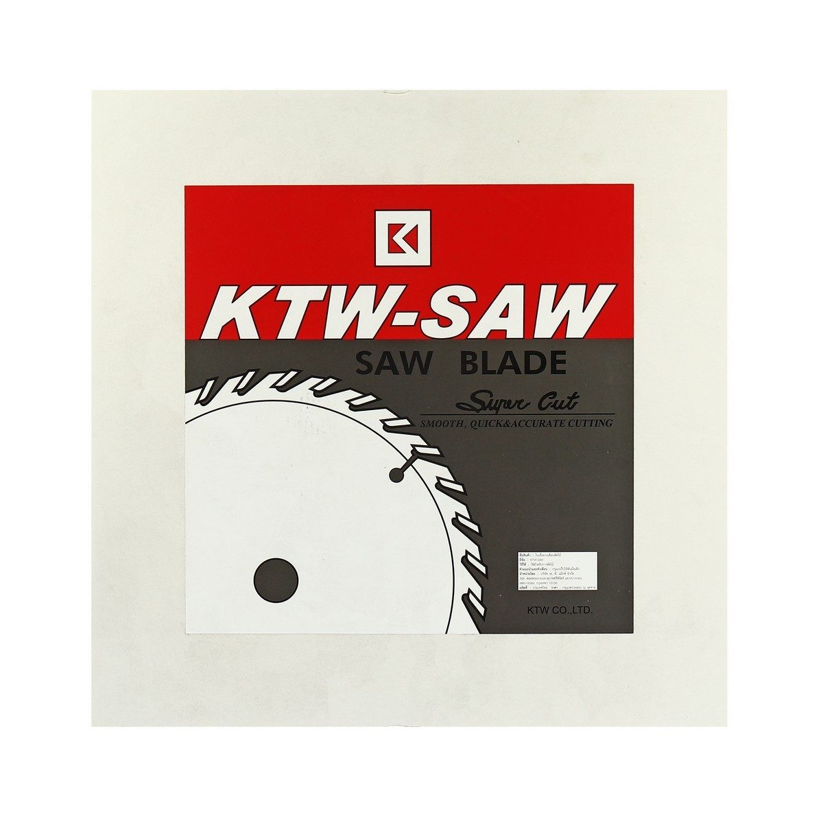 14" 80T ใบเลื่อยคาร์ไบร์ตัดไม้
