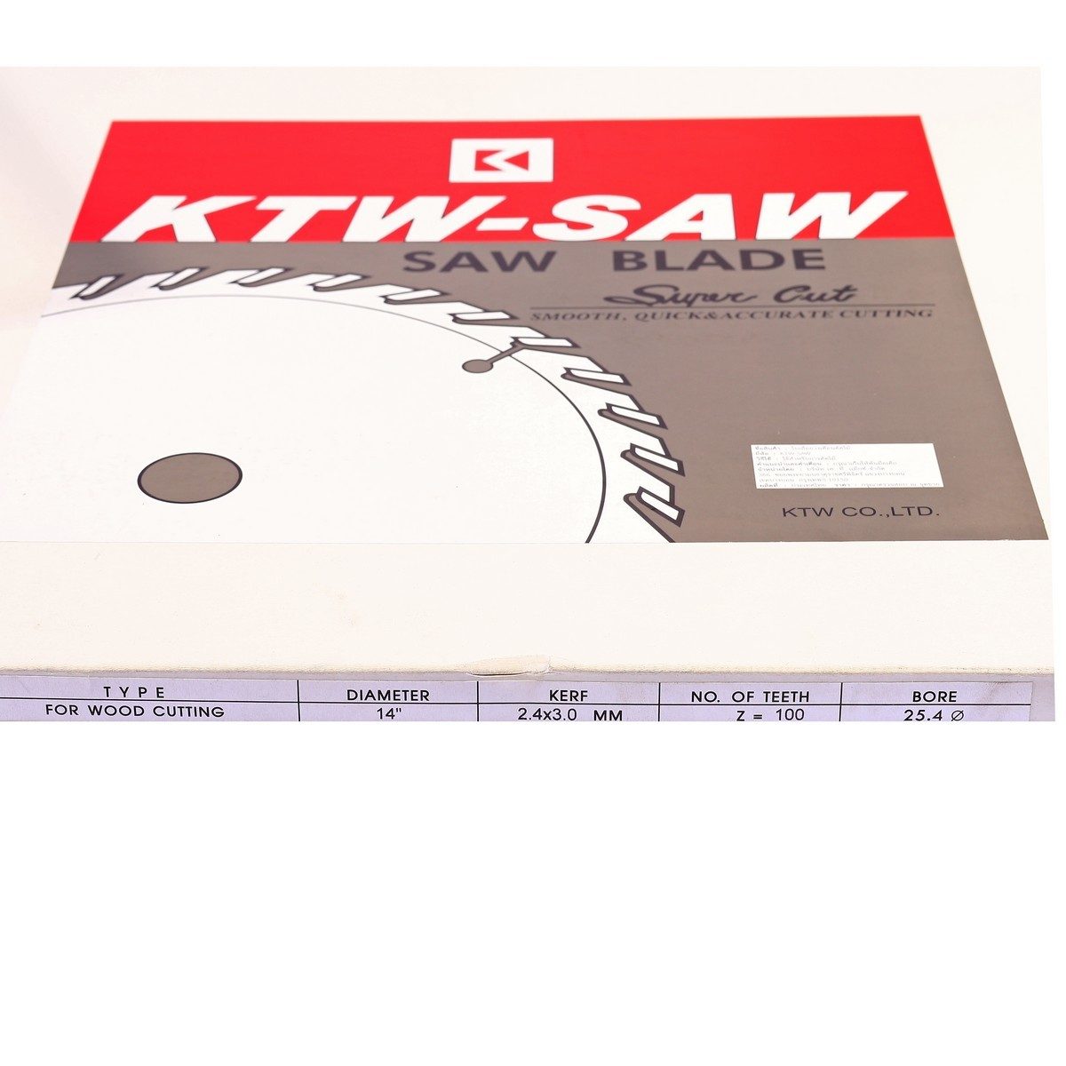 14" 100Tใบเลื่อยคาร์ไบร์ตัดไม้