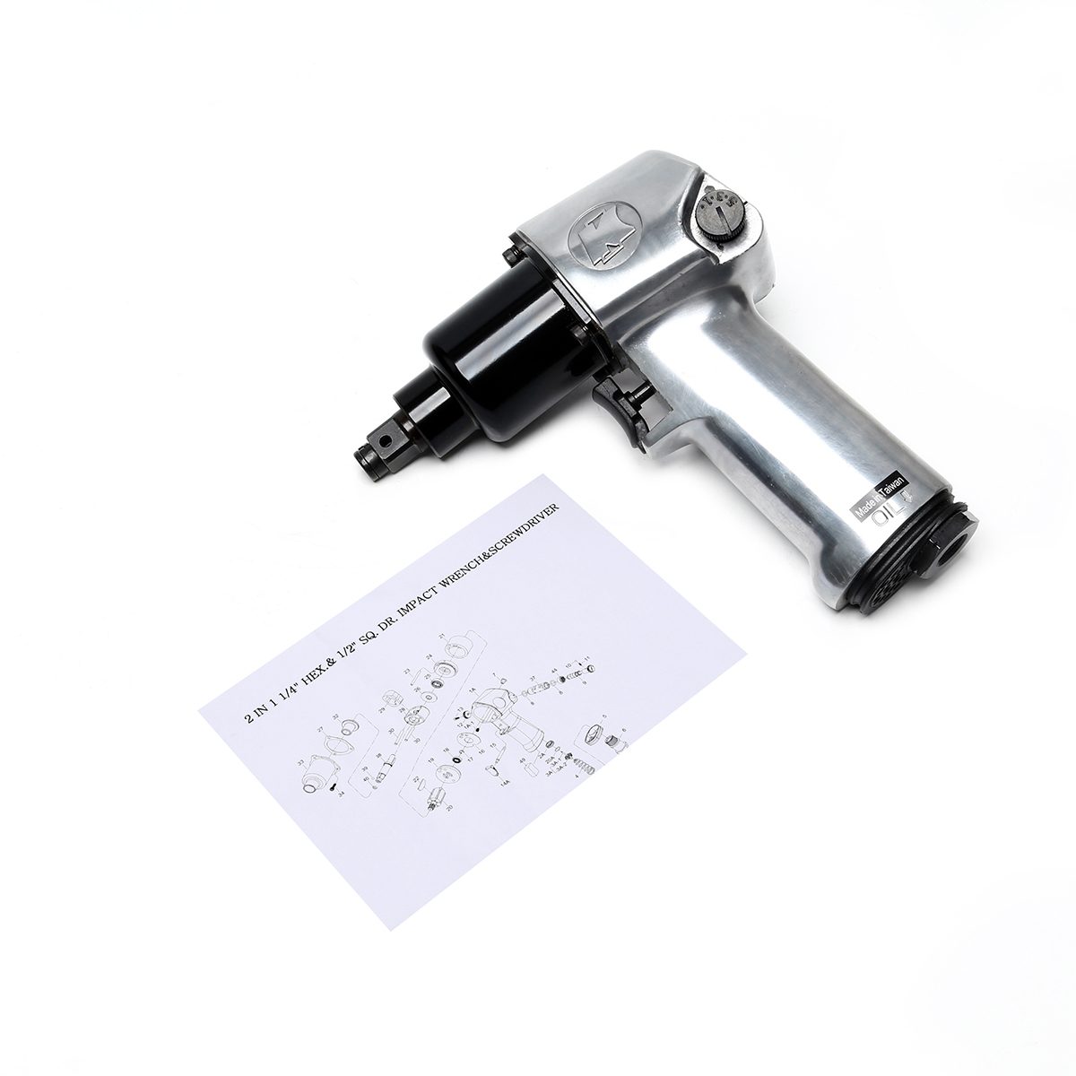 KI-411-J-HSไขควงลม 1UMBO HAMMER