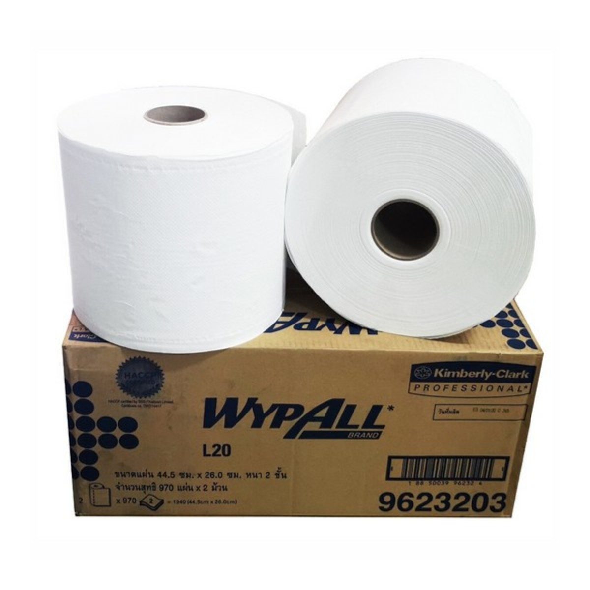 KIMBERLY CLARK กระดาษอุตสาหกรรม สีขาว รุ่น 9623202 Wypall L20 Jumbo Roll Wiperd ยาว 970 เมตร/ม้วน หนา 2 ชั้น (บรรจุ 2 ม้วน/กล่อง)