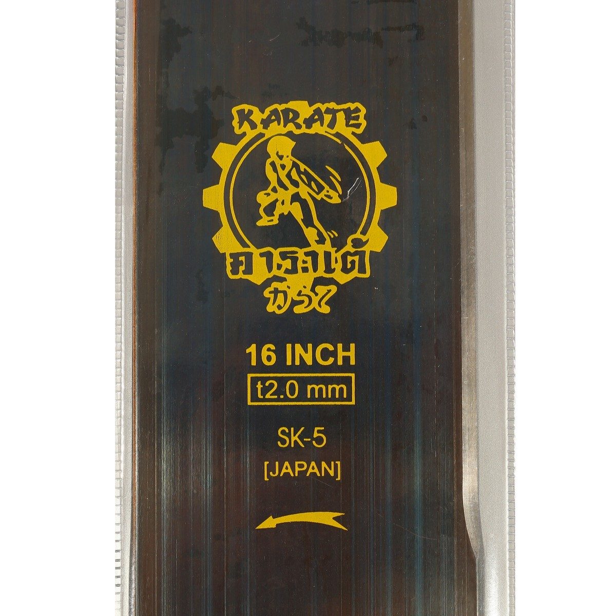 KARATE ใบมีดบังตอตัดหญ้า สีดำ ขนาด 16 นิ้ว ความหนา 2 มม. รุ่น K16B-2 ใช้กับเครื่องตัดหญ้าสะพายบ่า (คาราเต้)