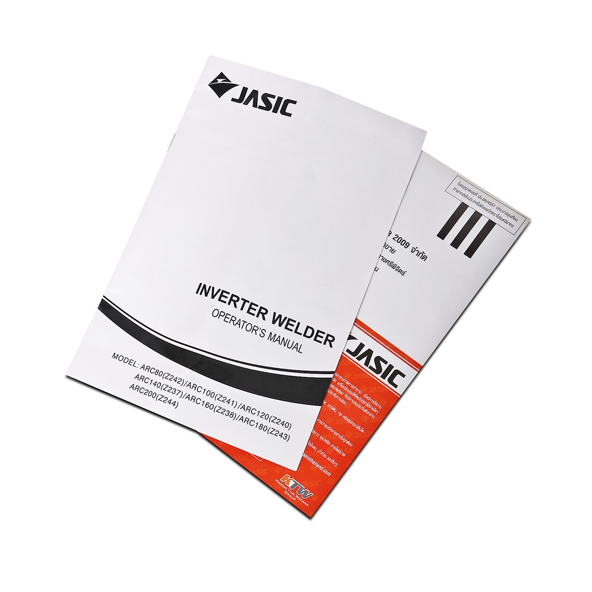 JASIC เครื่องเชื่อม MMA รุ่น ARC200D+ หน้าจอดิจิตอล ระบบ IGBT กระแสไฟเชื่อม 20-200 แอมป์ แรงดันไฟ 220 โวลต์ กำลังไฟฟ้าเข้า 9.4KVA ขนาดลวดที่