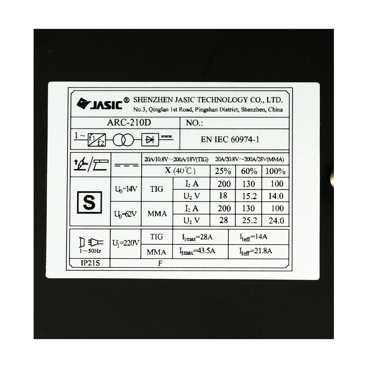 JASIC เครื่องเชื่อม 20-200 แอมป์ ระบบ MMA / Lift TIG รุ่น ARC210D แรงดันไฟเข้า 1 เฟส 220 โวลต์ ระบบป้องกัน IP21S (เจสิค)