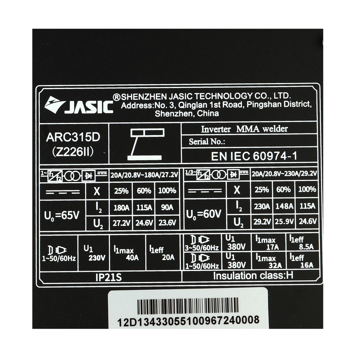 JASIC เครื่องเชื่อม ARC รุ่น ARC315DZ226 1 เฟส / 3 เฟส รองรับแรงดันไฟ 3 ระบบ ระบบป้องกัน IP21S (เจสิค)