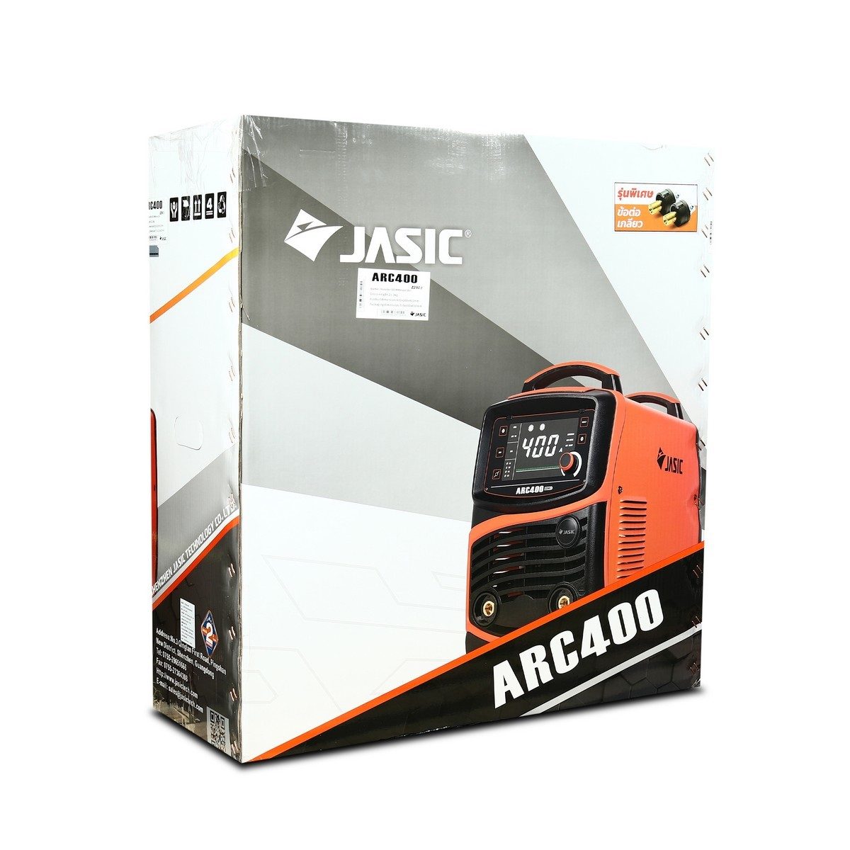 JASIC (เจสิค) เครื่องเชื่อม MMA, Lift TIG รุ่น ARC400Z298II แรงดันไฟ 3 เฟส 380 โวลต์ ระบบป้องกัน IP21S