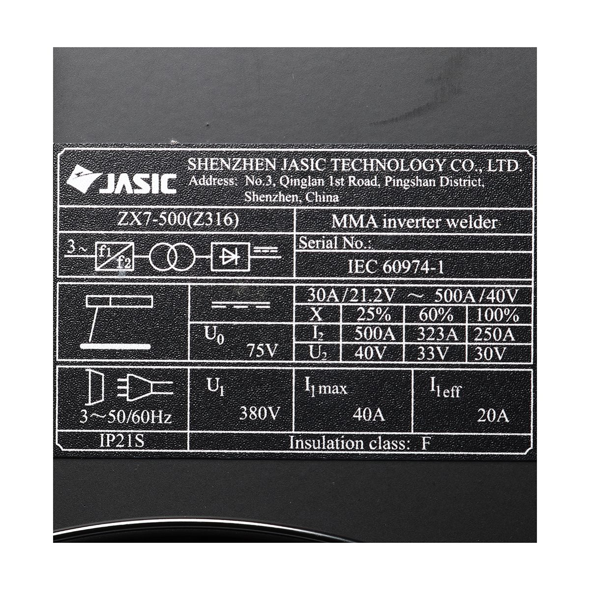 JASIC เครื่องเชื่อม ARC 30-500 แอมป์ รุ่น ARC500Z316 แรงดันไฟ 3 เฟส 380 โวลต์ ขนาดลวดเชื่อม 2.6-6.0 มม. ระดับป้องกัน IP21S (เจสิค)